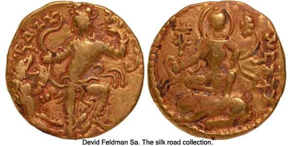 Another referable gold coin.