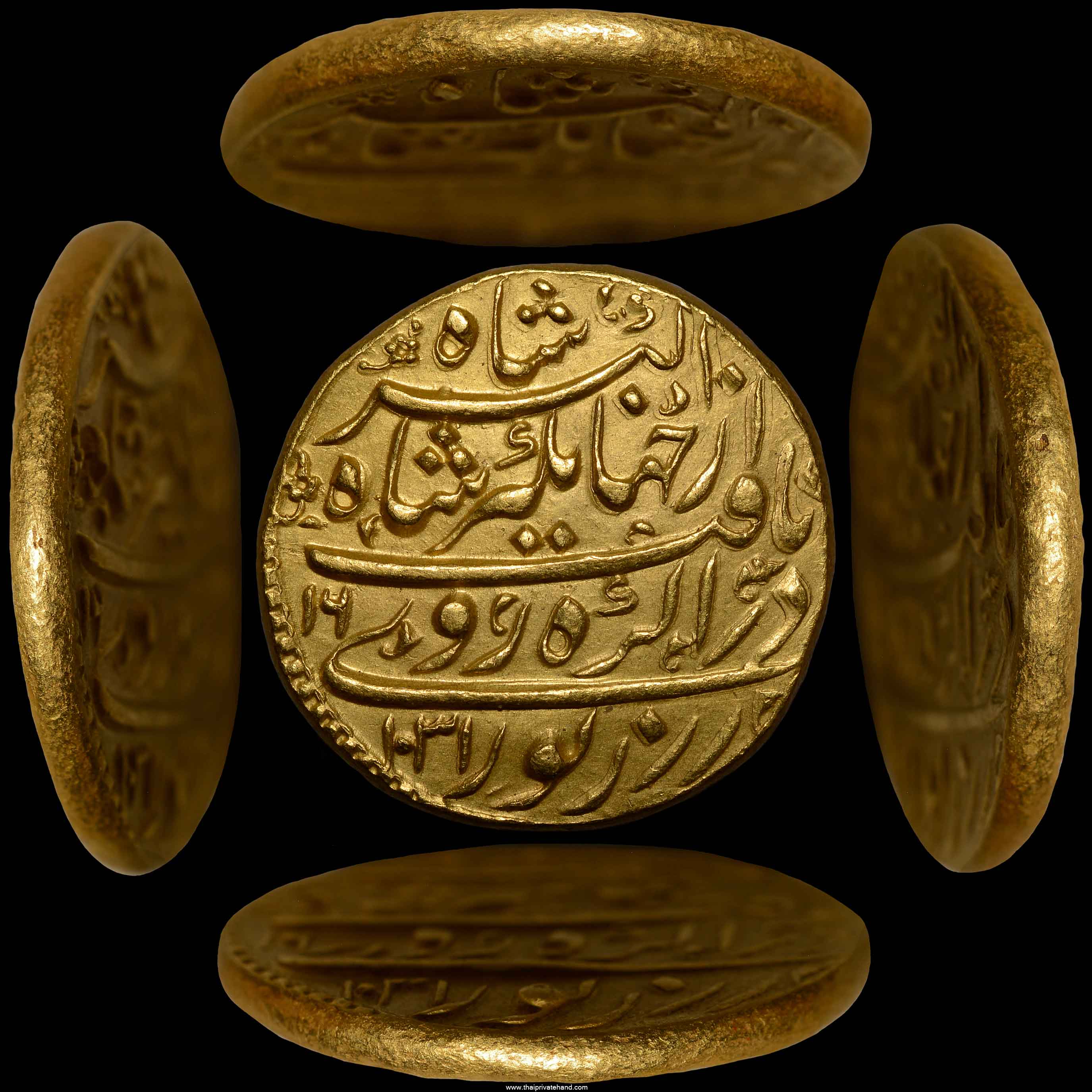 Gold Coin Of Jahangir Zodiac Mohur Imperial Mints