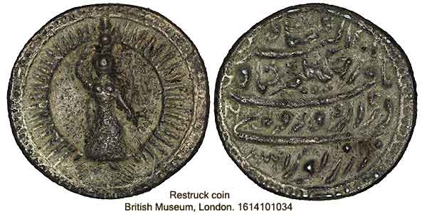 Restruck copy forgery coin.